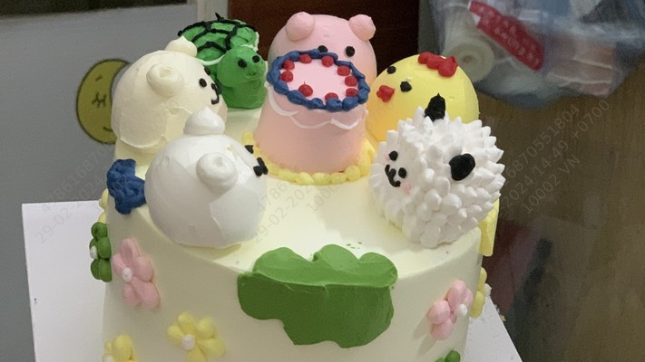 Tiệm Bánh Lynh Cake - Dương Quảng Hàm