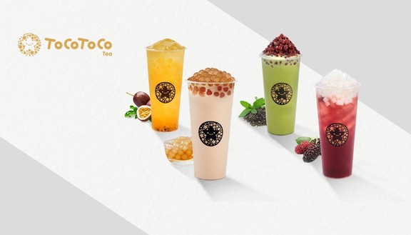 Trà Sữa ToCoToCo - 867 Ngãi Cầu