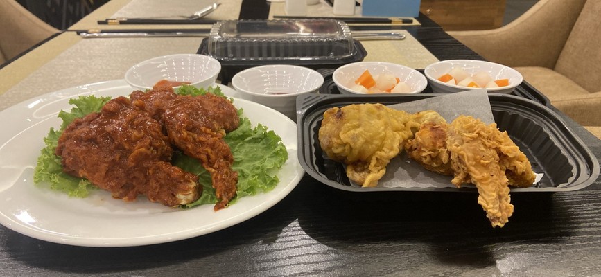 Chicken K.0 - Hà Trung