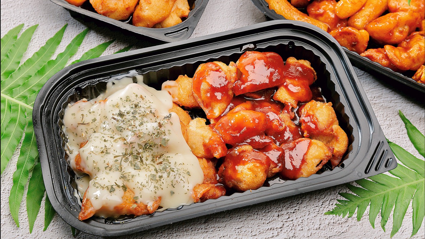 Chicken Tung - Quán Gà & Trà Sữa Hàn Quốc - Trường Sa ở Quận Bình Thạnh ...
