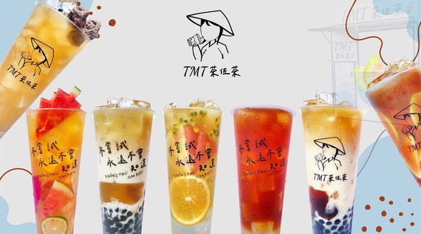 Trà Sữa TMT