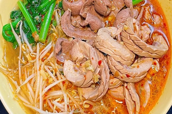 Yummì - Mỳ Tim Cật Chua Cay - Nhuệ Giang