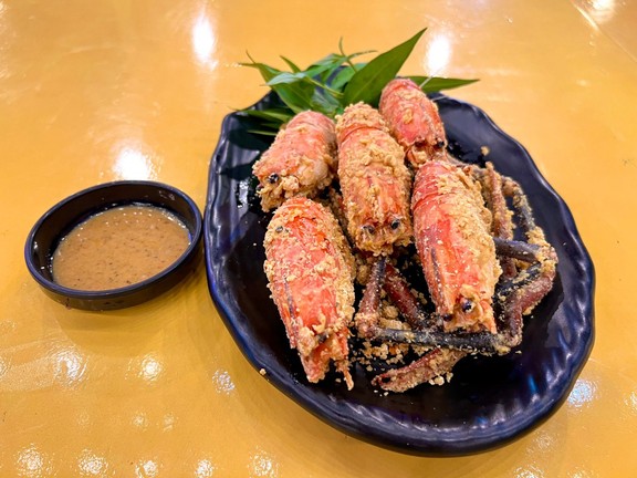 Ốc Khá Bảy - Vũ Tông Phan