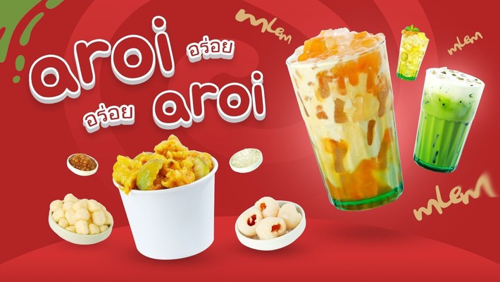 Aroi - Thai MilkTea, Trà Sữa Thái & Trà Trái Cây - Cách Mạng Tháng 8