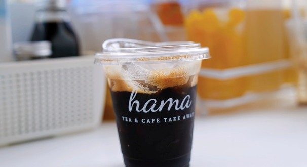 Hama Cafe & Trà - Kha Vạn Cân