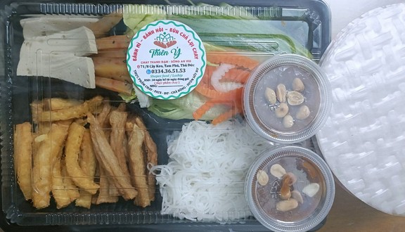Chay Thiên Ý - Cây Keo