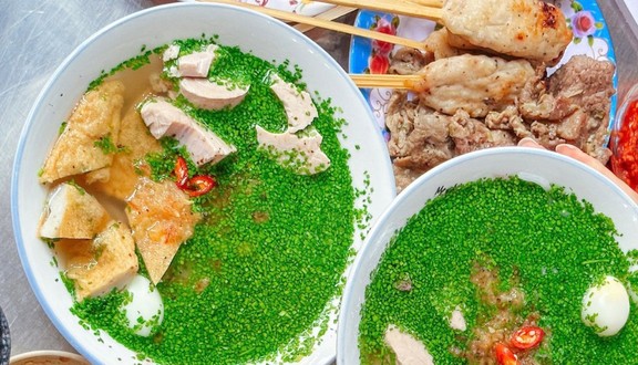 Tiệm Bánh Canh Hẹ Cá Dầm - 05 Nguyễn Công Trứ