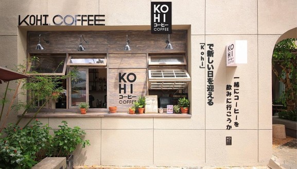 Kohi Coffee