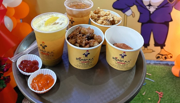 Gà Rán Mr Jiliu - Trương Gia Mô