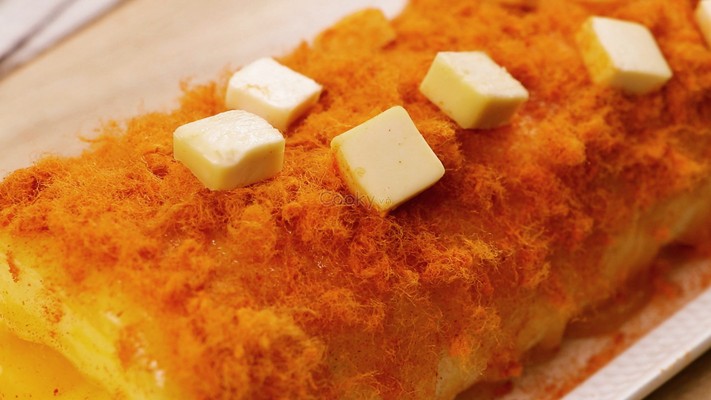 Ngọc Quang Bakery - 210 Gò Xoài