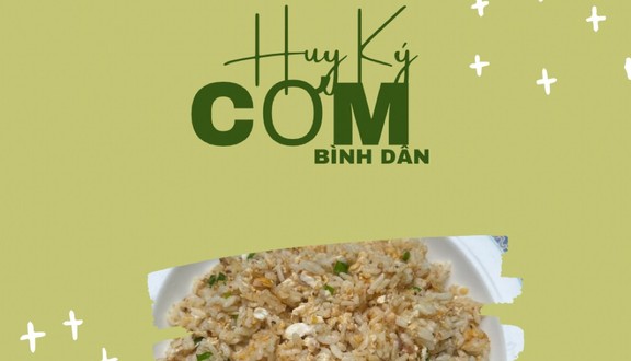 Cơm Chiên Huy Ký - Phó Cơ Điều