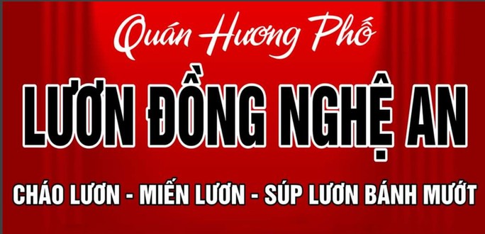 Lươn Đồng Nghệ An - Hương Phố - 187 Lý Triện