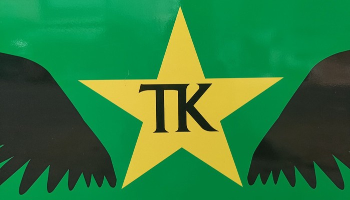 Chè Tâm Ký - Tân Hương