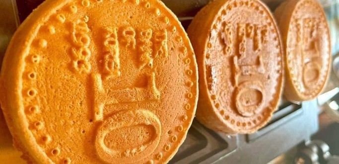 Bánh Trend - 17 Ngô Gia Tự