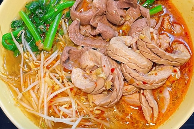 29K1 - Mỳ Chua Cay
