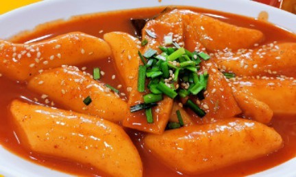 Tiệm Mì Vui Vẻ Chú Oh - 238 Nguyễn Thượng Hiền