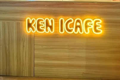 Quán Cafe 19 Chuyên Cà Phê & Sữa Chua - Nguyễn Tri Phương