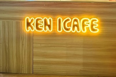 Ken ICafe Gaming - Nguyễn Văn Cừ