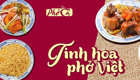 Phở Cồ - Cơm Rang Đùi Gà & Cơm Rang Dưa Bò - Hà Trì