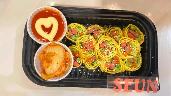 SEUN - Xô Viết Nghệ Tĩnh