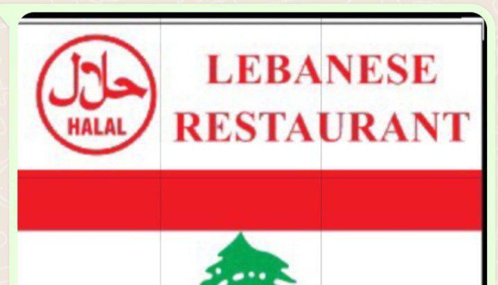 LEBANESE RESTAURANT - Trần Ngọc Diện