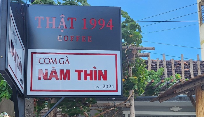 Cơm Gà Năm Thìn - 251/6 Thủ Khoa Huân