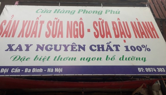 Phong Phú - Bánh Bao Nóng, Sữa Xay & Đồ Uống - Đội cấn