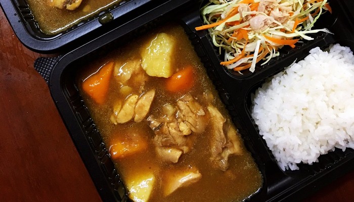 Sakura Kitchen - Cơm Cà Ri Nhật, Đồ Ăn Chay - Hồ Biểu Chánh