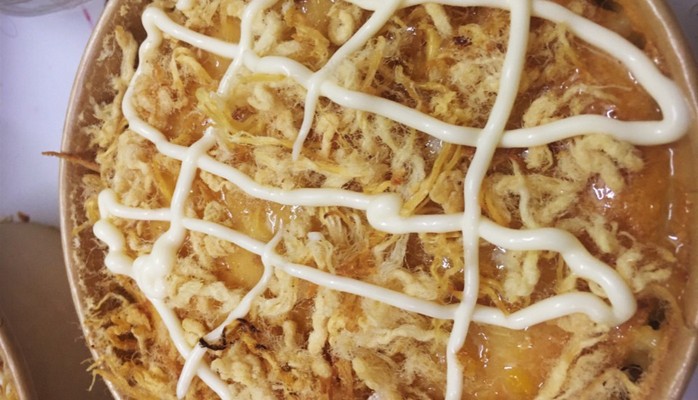 Cô Út Bakery - Bánh Bông Lan Trứng Muối - Đường 1A