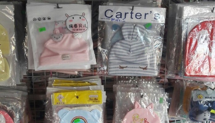 Trang Ngô Kids - Siêu Thị Q7 - Huỳnh Tấn Phát