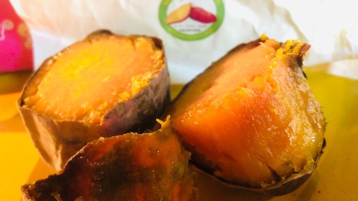 Oai Rí - Khoai Mật Nướng