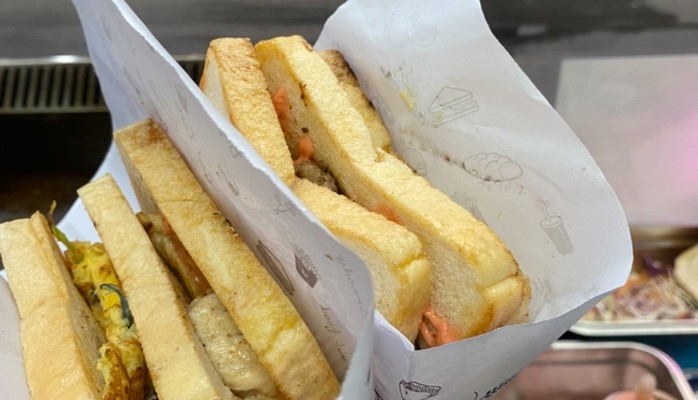 Bánh Kẹp QUIINIE - 44 Xóm Chiếu