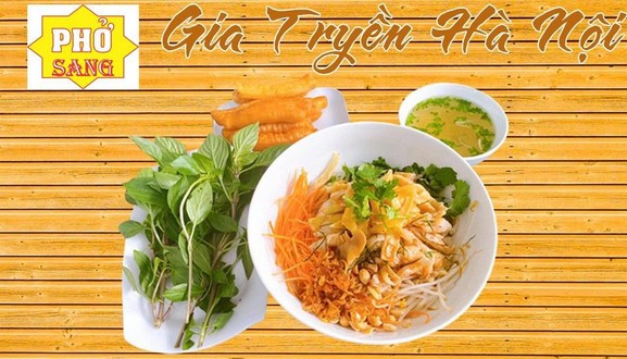 Phở Ngọc - Phở Bò & Phở Gà - Tân Quy Đông