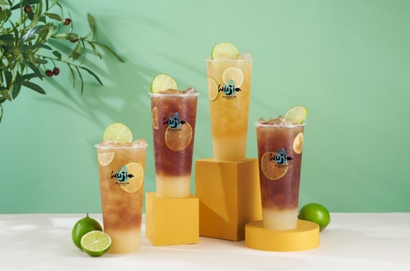 Hồng Trà Ngô Gia - Tô Hiến Thành