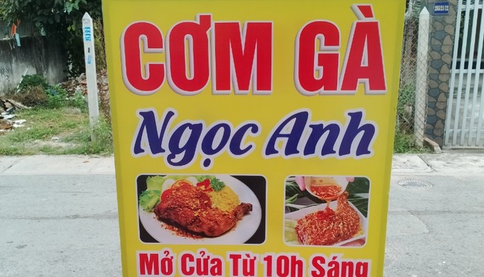 Cơm Gà Ngọc Anh - 508/29 Nguyễn Văn Trỗi