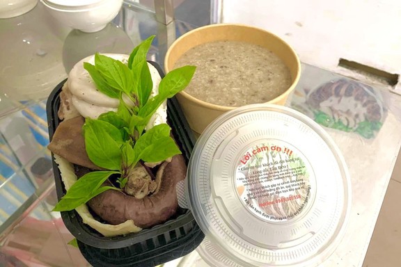 Lòng Dồi Tấn Béo - Lòng Dồi, Lá Móc Mật - Mễ Trì Thượng