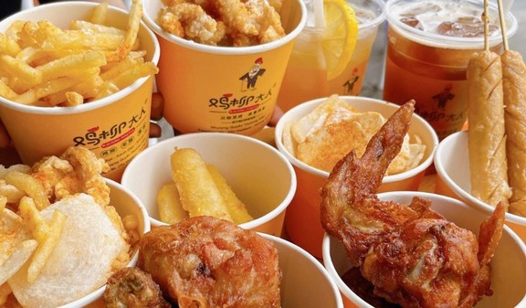 Mr. Jiliu Hương Vị Xưa - Gà Sợi, Gà Rán, Bánh Gạo - TTTM TSQ