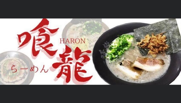 Haron - Ramen - 40 Linh Lang