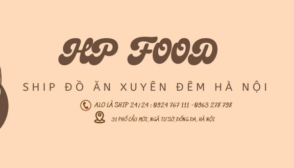 HP FOOD - Cơm Gà, Mì Trộn & Trà Hoa Quả - Phố Cầu Mới