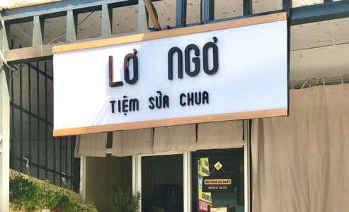 Lơ Ngơ - Tiệm Sữa Chua - Hẻm 72B Nguyễn Thị Minh Khai