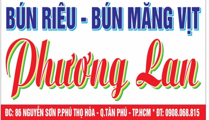 Phương Lan - Bún Riêu & Bún Măng - TK48/17 Võ Văn Kiệt