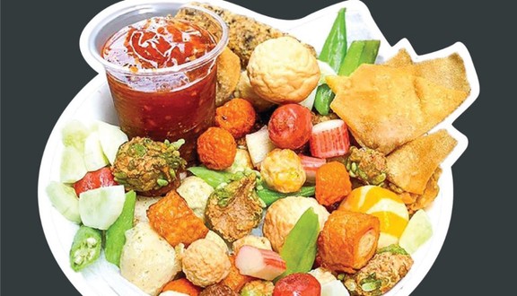 Chuối Chiên, Xiên Que & Chân Gà - Chip Chip - Đường Số 44