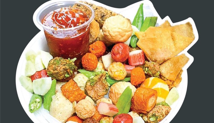 Chuối Chiên, Xiên Que & Chân Gà - Chip Chip - Đường Số 44