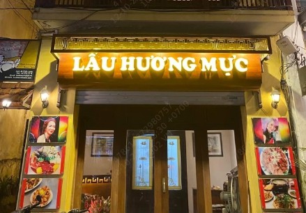 Lẩu Ếch Hương Mực  - Lẩu Ếch & Bò Nướng - 44 Châu Long