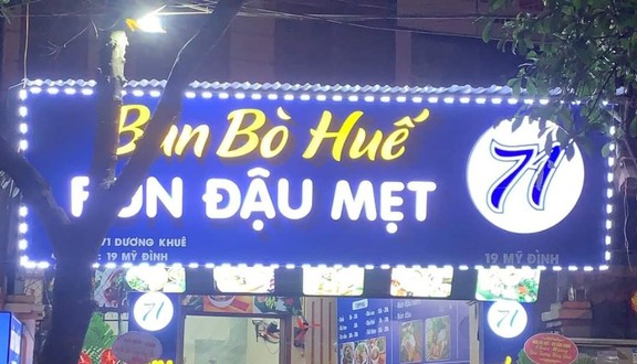 Bún Bò Huế & Bún Đậu Mẹt - 71