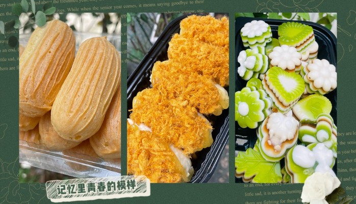 Mia Cake House - Rau Câu, Tart Trứng & Bánh Flan - Cô Giang