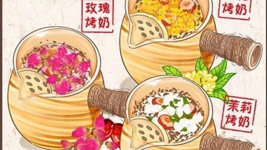 Đồ Uống Hottrend Vũng Tàu - Trà, Cafe & Nước Ép - Số 7 Thuỳ Vân