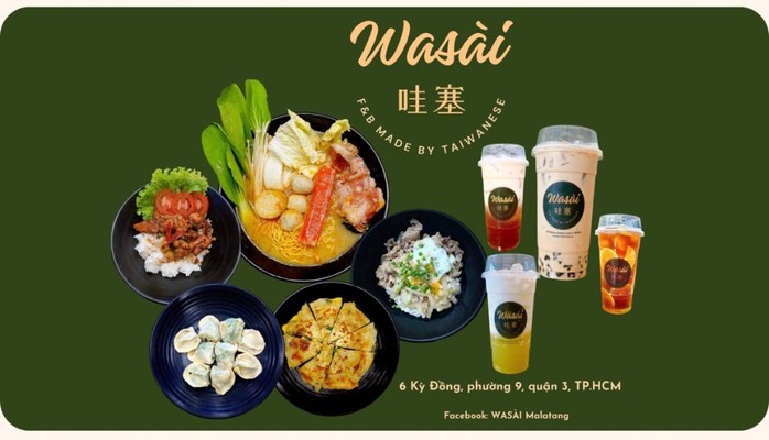 Wasài Malatang - Kỳ Đồng