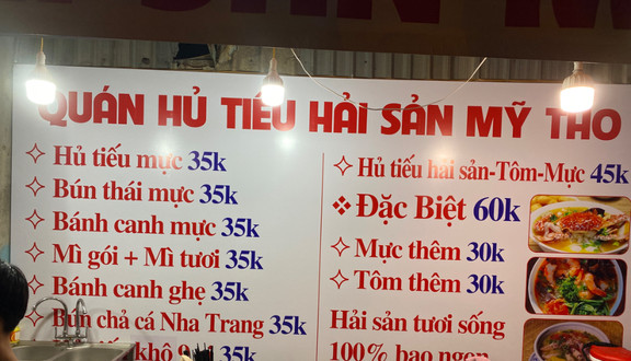 Hủ Tiếu Mỹ Tho - Quốc Lộ 13