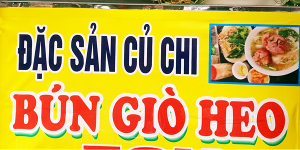 Đặc Sản Củ Chi & Bún Giò Heo Chị Út - Thức Ăn Sáng - Cách Mạng Tháng Tám